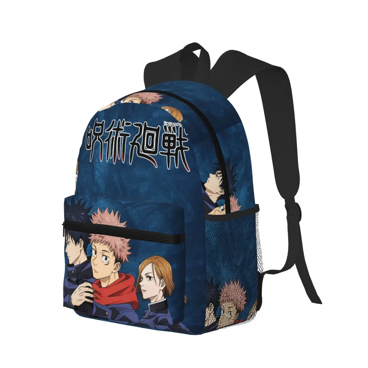 Megumi Besto Friendo Jujutsu Kaisen Sukuna Anime Student Backpack School Bag Hiking Travel Daypack Bookbag Shoulder Bags
Megumi Besto Friendo Jujutsu Kaisen Sukuna Anime Student Backpack School Bag Hiking Travel Daypack Bookbag Shoulder Bags