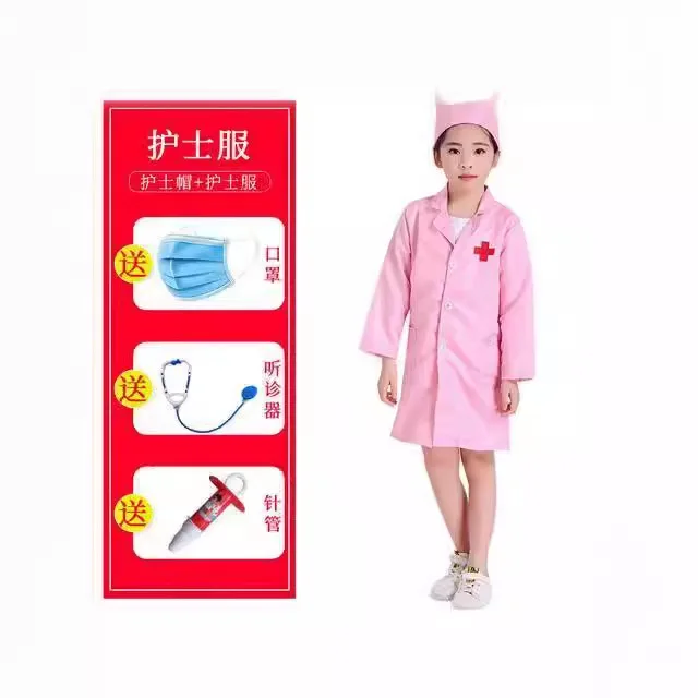Children's doctor's clothing, nurse's clothing, work clothes, girls' home play sets, children's white coats, clothing styles
Children's doctor's clothing, nurse's clothing, work clothes, girls' home play sets, children's white coats, clothing styles