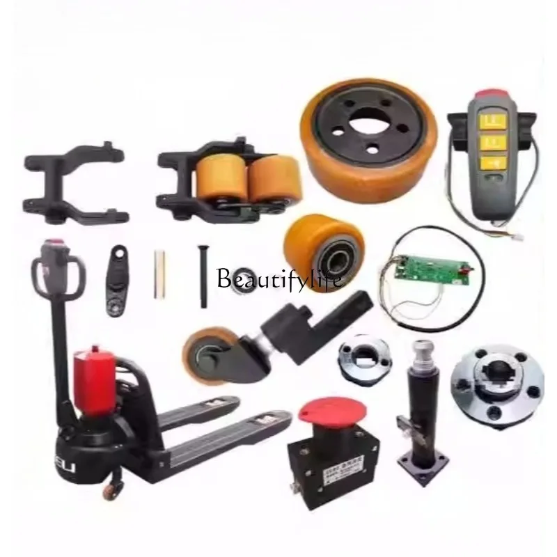 small lithium battery CBD15-190LI electric pallet handling forklift accessories auxiliary wheel assembly key switch
small lithium battery CBD15-190LI electric pallet handling forklift accessories auxiliary wheel assembly key switch