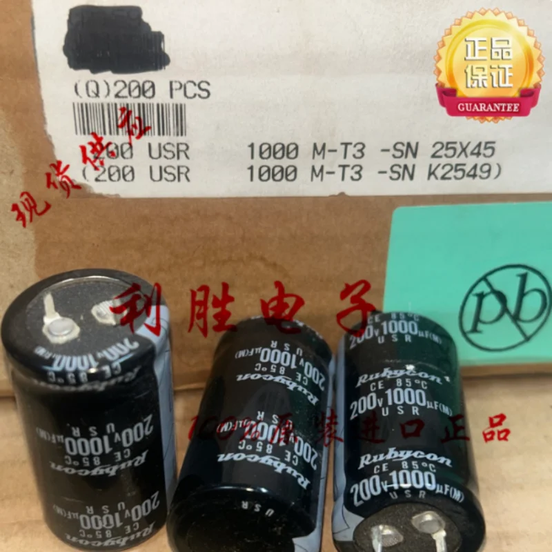 5PCS-30PCS 1000UF 200V Japanese Ruby Capacitor 200V1000UF 25 * 45 USR 85 degrees
5PCS-30PCS 1000UF 200V Japanese Ruby Capacitor 200V1000UF 25 * 45 USR 85 degrees