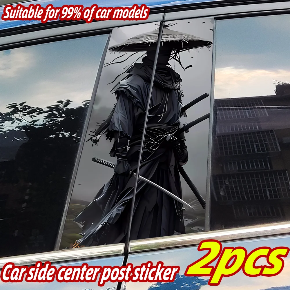Samurai Car Stickers Car B-pillar Decal Waterproof Stickers Auto Center Pillar Sticker Cover Scratches Vehicle Decor Accessories 
Samurai Car Stickers Car B-pillar Decal Waterproof Stickers Auto Center Pillar Sticker Cover Scratches Vehicle Decor Accessories
