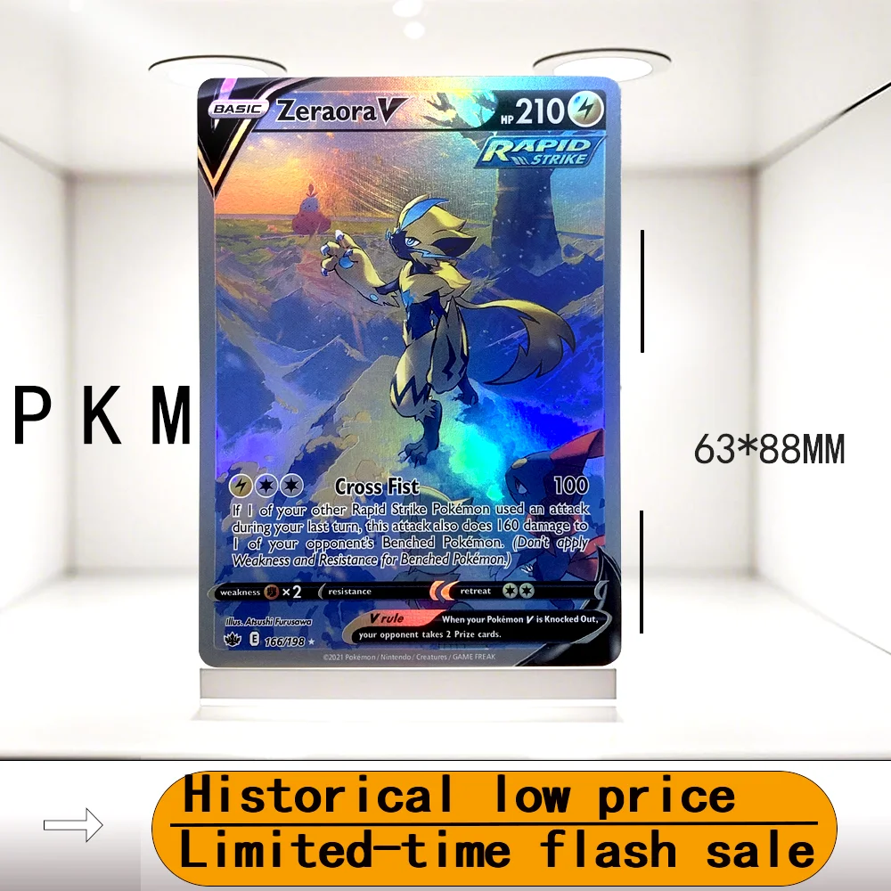 PKM Holographic Game Trading Collection Cards Vaporeon Jolteon Charizard Hobbies Rare Collection Battle Cards Toys Gifts
PKM Holographic Game Trading Collection Cards Vaporeon Jolteon Charizard Hobbies Rare Collection Battle Cards Toys Gifts