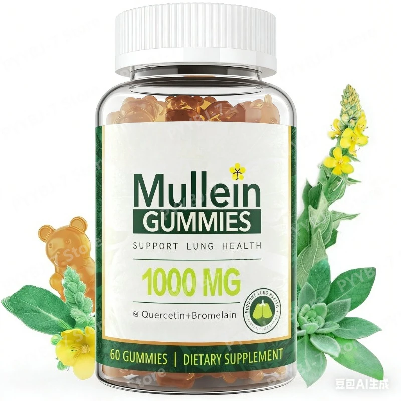 Mullein Herbal Gummies with Quercetin Bromelain Vitamin D3 Daily Wellness Support Supplement Sugar Free Vegan Gummies 60 Count
Mullein Herbal Gummies with Quercetin Bromelain Vitamin D3 Daily Wellness Support Supplement Sugar Free Vegan Gummies 60 Count