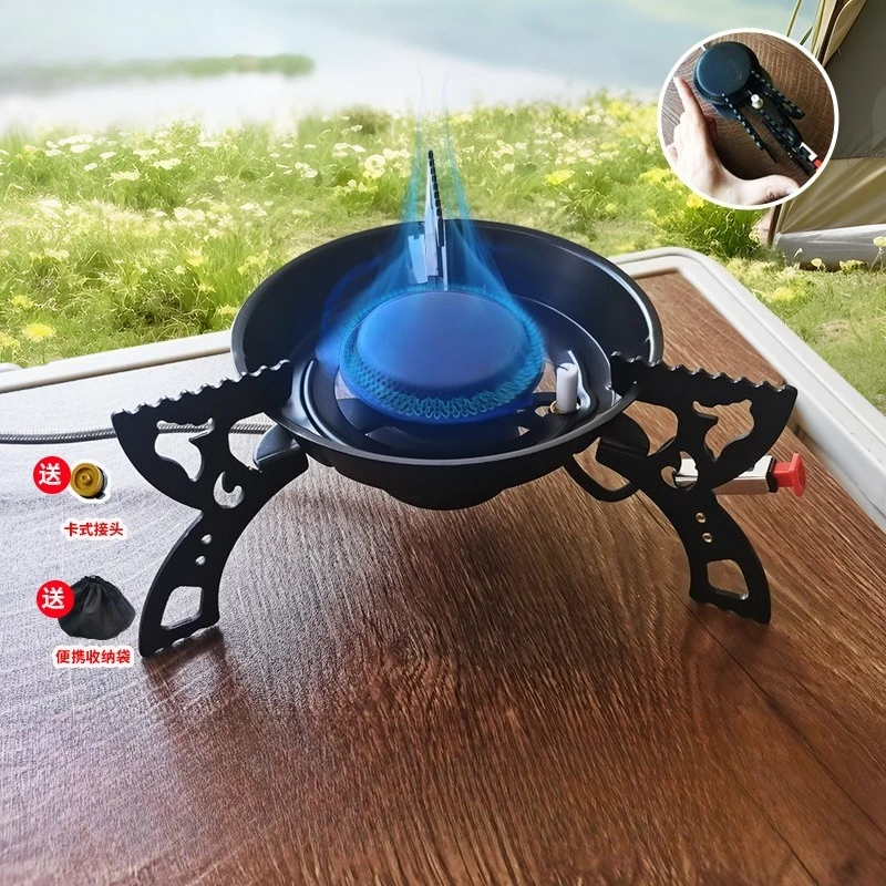 Foldable Triangle Stove Outdoor Camping Portable Picnic Stove New Magnetic Stove 3.5KW
Foldable Triangle Stove Outdoor Camping Portable Picnic Stove New Magnetic Stove 3.5KW