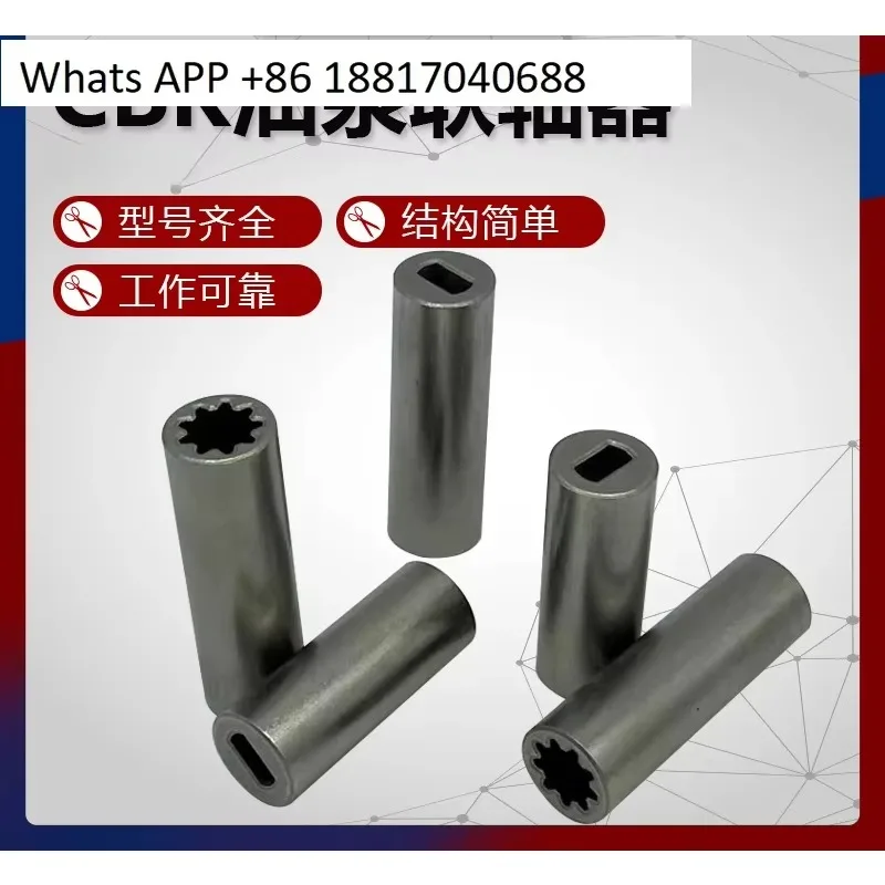 1PC 9-tooth spline coupling Power unit coupling Lift connector CBK oil pump coupling One-word flat key
1PC 9-tooth spline coupling Power unit coupling Lift connector CBK oil pump coupling One-word flat key
