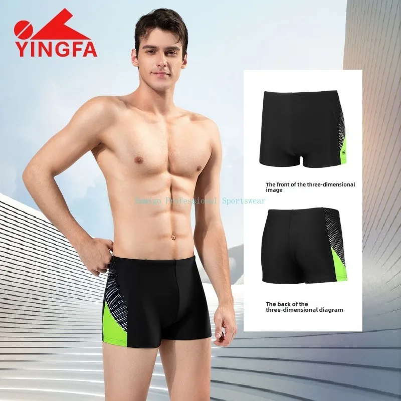 Yingfa Men's Swim Trunks - Quick-Drying & Breathable Training Boxers, Plus Size Available
Yingfa Men's Swim Trunks - Quick-Drying & Breathable Training Boxers, Plus Size Available