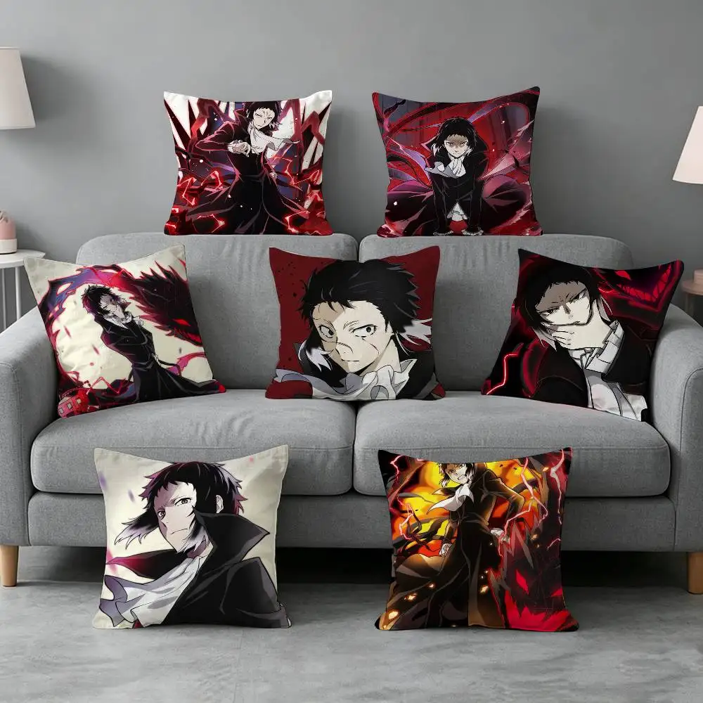 BSD Akutagawa-a Pillow cover gift High definition digital printing,Surprise vivid pattern Household.
BSD Akutagawa-a Pillow cover gift High definition digital printing,Surprise vivid pattern Household.