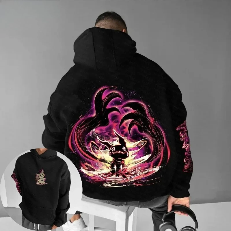 Pok É Mon Cute Eevee 2025 New Autumn and Winter Men's and Women's Hooded Sweater Winter New Millennium Harajuku Plus Size Casual
Pok É Mon Cute Eevee 2025 New Autumn and Winter Men's and Women's Hooded Sweater Winter New Millennium Harajuku Plus Size Casual