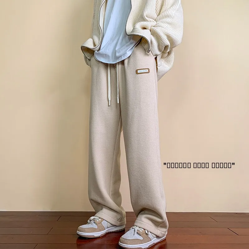 Men's Autumn Winter Thiened Fce Lined Sports Pants Straight Leg Casual Trousers Simple Color Wide Leg Pants
Men's Autumn Winter Thiened Fce Lined Sports Pants Straight Leg Casual Trousers Simple Color Wide Leg Pants