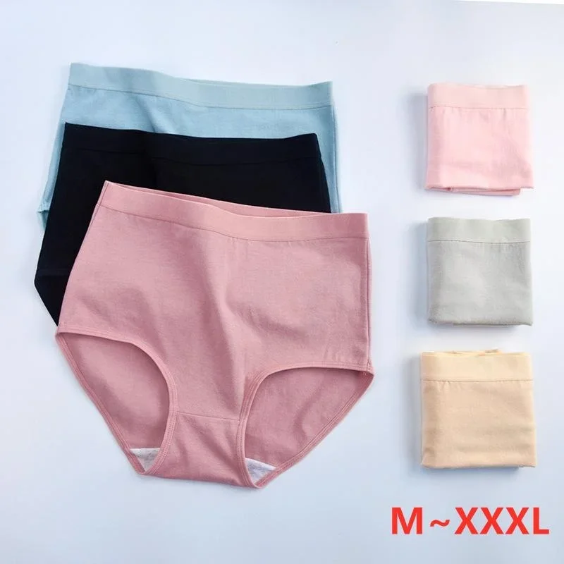 Plus Size Women's Underpants One-piece Seamless Briefs High-waist Panties Large Woman's Panties
Plus Size Women's Underpants One-piece Seamless Briefs High-waist Panties Large Woman's Panties