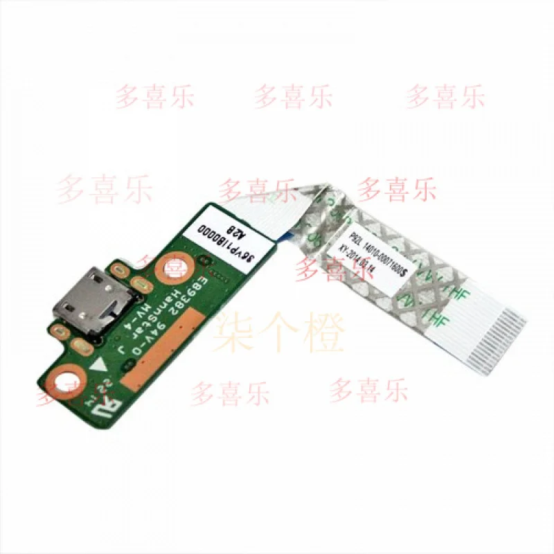 QQ USB board with Cable Wire Laptop Replacement NEW For ASUS Series P92L NEW Laptop
QQ USB board with Cable Wire Laptop Replacement NEW For ASUS Series P92L NEW Laptop