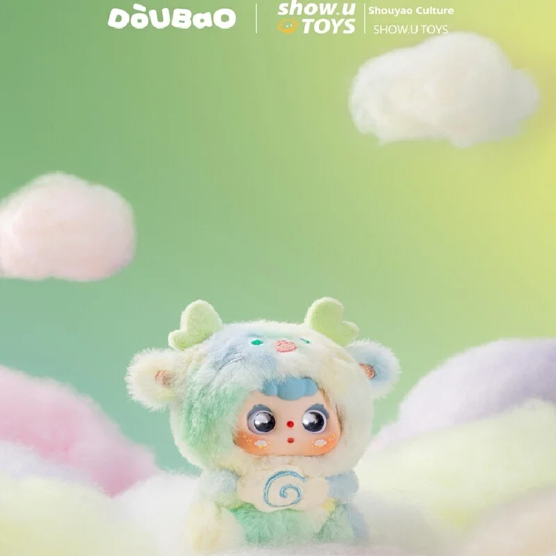 DouBao RongRong 12 Zodiac Animals Series Plush Mini Blind Box Cute Collectible Action Figure Keychain Gift The best gift
DouBao RongRong 12 Zodiac Animals Series Plush Mini Blind Box Cute Collectible Action Figure Keychain Gift The best gift