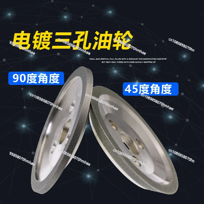 Applicable to Tungsten Steel Hard Alloy Three-Hole Oil Tanker Butterfly Electroplated Diamond Automatic Turning Tool Grinding
Applicable to Tungsten Steel Hard Alloy Three-Hole Oil Tanker Butterfly Electroplated Diamond Automatic Turning Tool Grinding