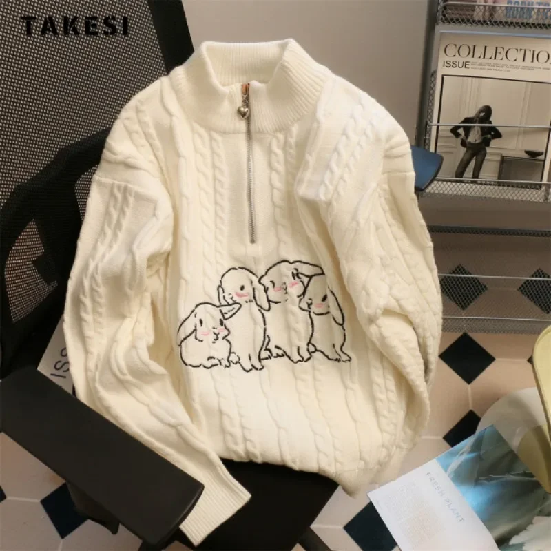 2023 Autumn Winter Sweet Casual Y2K Zipper Knitted Long Sleeve Pullovers Women Anmials Printting Turn Down Collar Ladies Sweater
2023 Autumn Winter Sweet Casual Y2K Zipper Knitted Long Sleeve Pullovers Women Anmials Printting Turn Down Collar Ladies Sweater