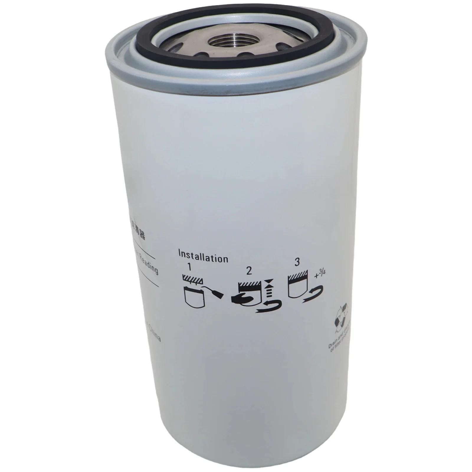 Fuel Filter JM-3046 Compatible for Shantui SD160 Bulldozer
Fuel Filter JM-3046 Compatible for Shantui SD160 Bulldozer