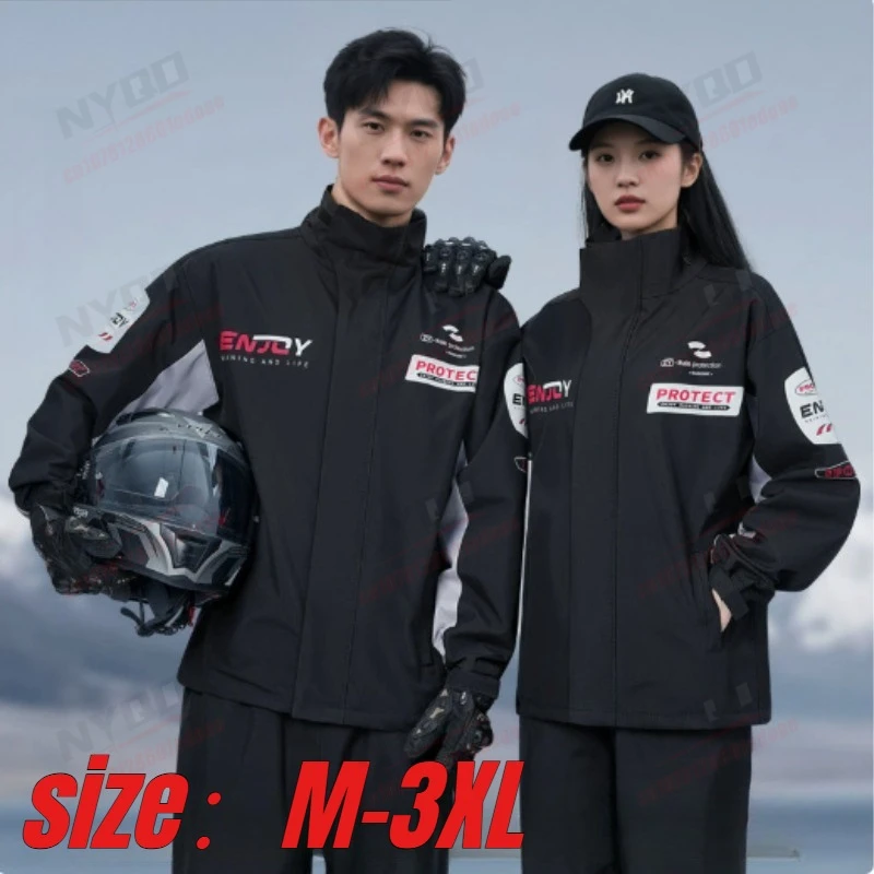 Raincoat Riding Rain Pants Set Motorcycle Split Extended Long Fishing Raincoat Thickened Heavy Rain Outdoor Thickened Rain Gear
Raincoat Riding Rain Pants Set Motorcycle Split Extended Long Fishing Raincoat Thickened Heavy Rain Outdoor Thickened Rain Gear