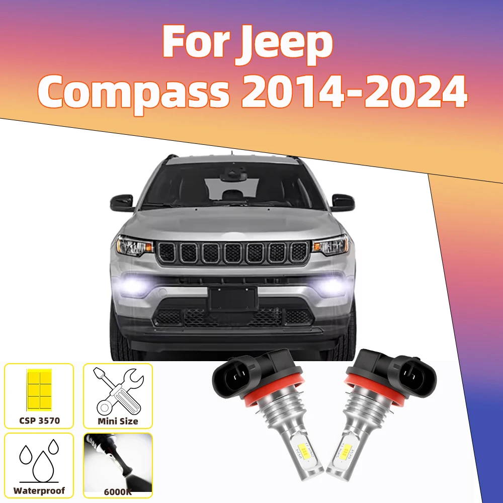 2 шт. светодиодные автомобильные противотуманные фары для Jeep Compass 2014-2024 светодиодные передние противотуманные фары Canbus 6000K CSP 3570 чипов
2 шт. светодиодные автомобильные противотуманные фары для Jeep Compass 2014-2024 светодиодные передние противотуманные фары Canbus 6000K CSP 3570 чипов