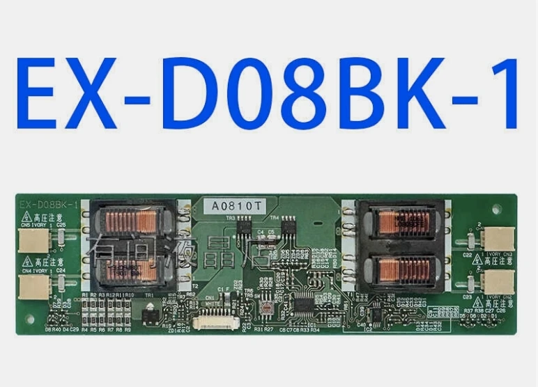 4-light small mouth light strip circuit board EX-D08BK-1 A0810T LC-TM2008 LCD2026 0603D
4-light small mouth light strip circuit board EX-D08BK-1 A0810T LC-TM2008 LCD2026 0603D