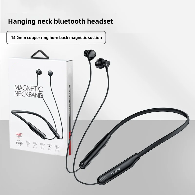 Wireless in-ear neck-hanging magnetic Bluetooth headset Sports running neck-hanging headset
Wireless in-ear neck-hanging magnetic Bluetooth headset Sports running neck-hanging headset