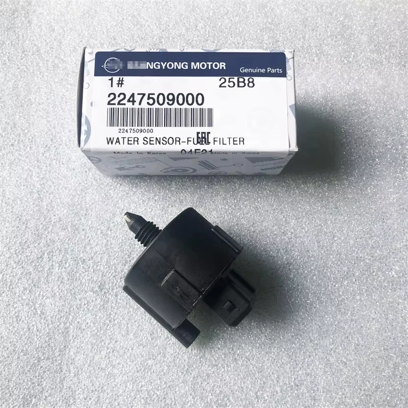 Auto Water Level Sensor 2247509000 Water Level Sensor Tank For Ssangyong Actyon Rexton Rodius
Auto Water Level Sensor 2247509000 Water Level Sensor Tank For Ssangyong Actyon Rexton Rodius