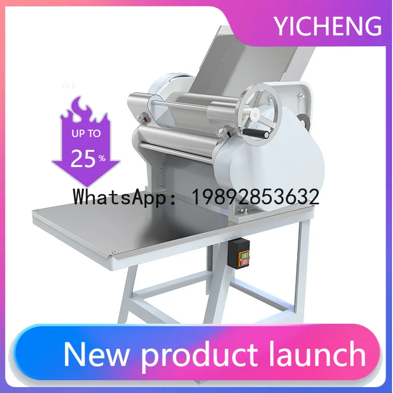 LYY Automatic Kneading Machine Imitation Handmade High-Speed Silent Dough Press Stainless Steel Bun Steamed Bun Rolling Machine
LYY Automatic Kneading Machine Imitation Handmade High-Speed Silent Dough Press Stainless Steel Bun Steamed Bun Rolling Machine