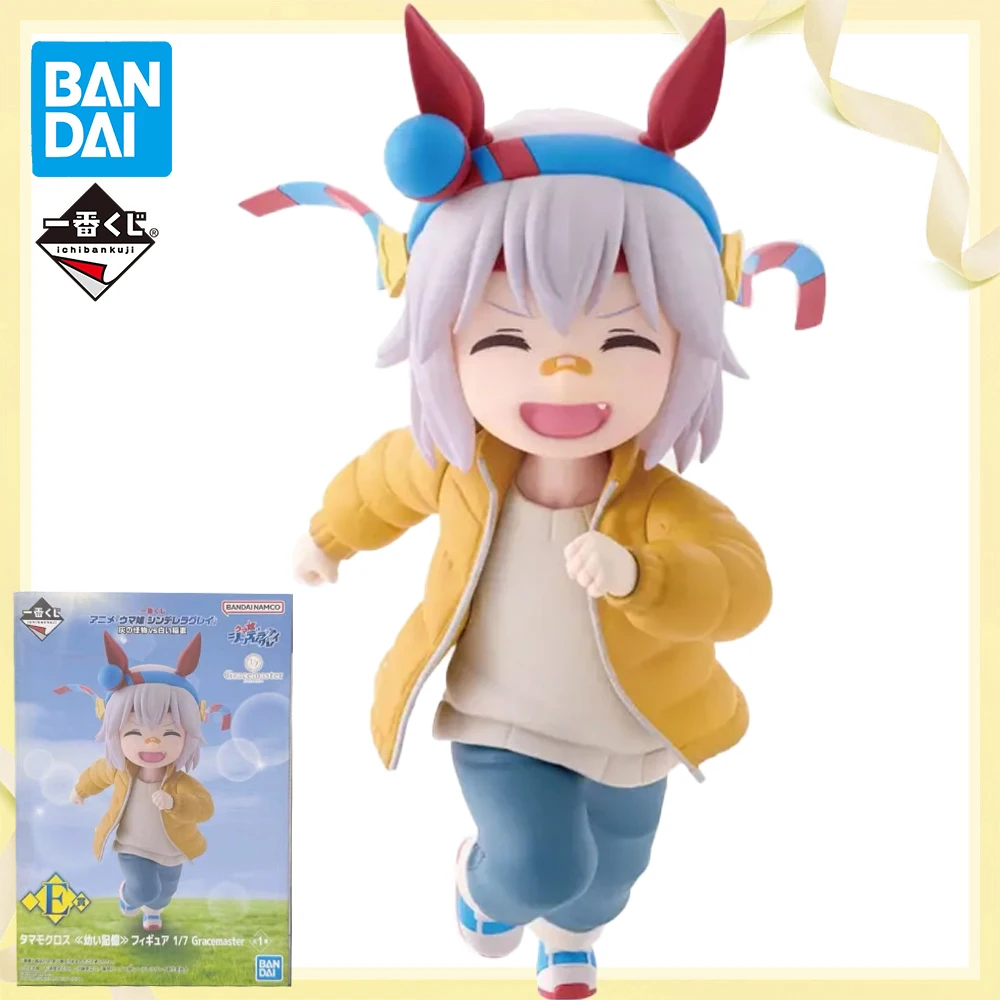 100% Original Genuine Bandai Spirits Ichiban Kuji Tamamo Cross(E Prize) Anime Figure Model Decoration Character Collection Toy
100% Original Genuine Bandai Spirits Ichiban Kuji Tamamo Cross(E Prize) Anime Figure Model Decoration Character Collection Toy