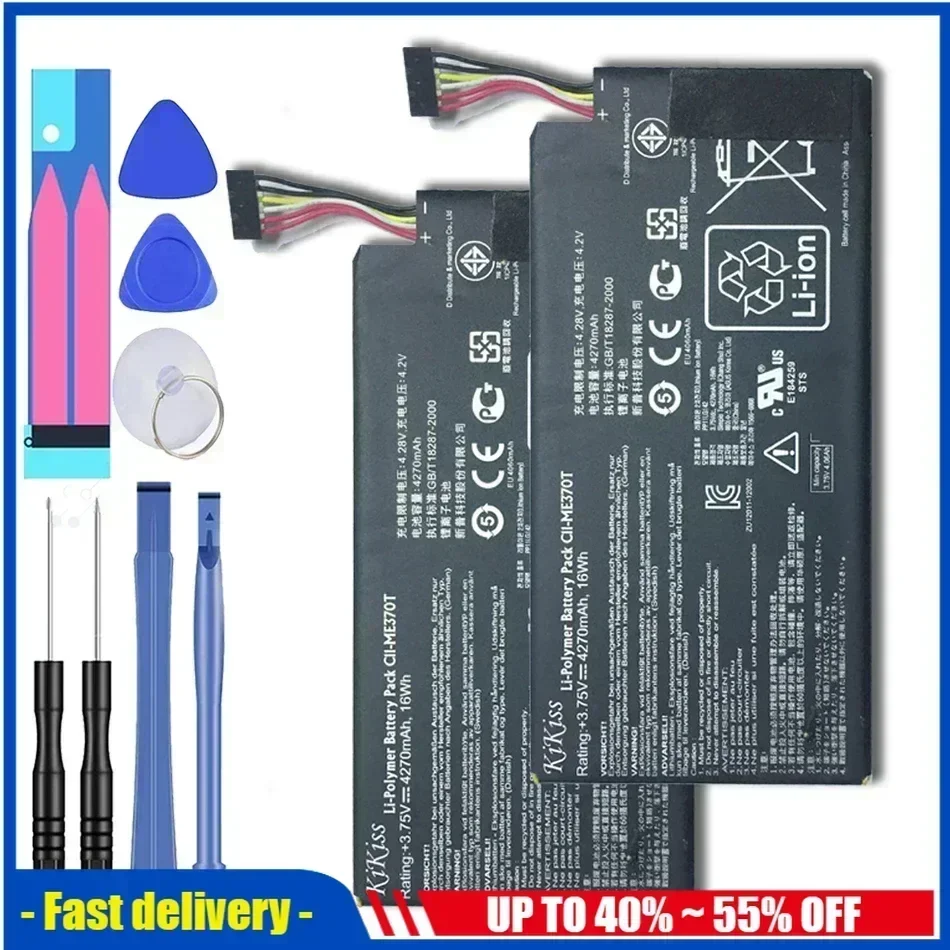Аккумулятор мобильного телефона для ASUS ME3PNJ3 GOOGLE NEXUS 7, настольный ПК, ноутбук, Wi-Fi + версия 3G, 4270 мАч, Bateria C11-ME370T, полная емкость
Аккумулятор мобильного телефона для ASUS ME3PNJ3 GOOGLE NEXUS 7, настольный ПК, ноутбук, Wi-Fi + версия 3G, 4270 мАч, Bateria C11-ME370T, полная емкость