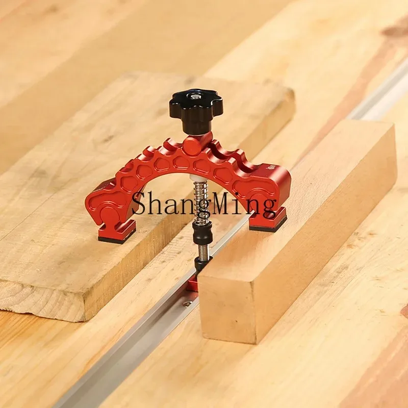 PYH woodworking fixture fixture clamper woodworking table pressing block aluminum alloy clamp angle adjustable
PYH woodworking fixture fixture clamper woodworking table pressing block aluminum alloy clamp angle adjustable