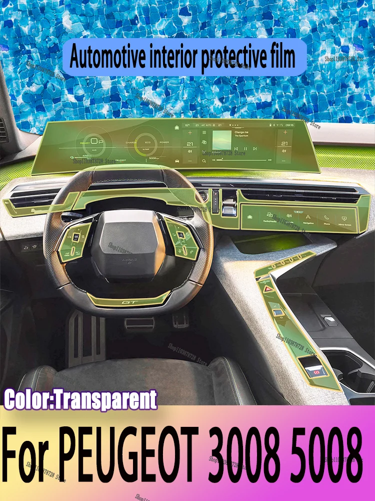 For PEUGEOT 3008 5008 (2024-2026) Interior Accessories Film Transparent TPU Gear Panel GPS Navigation Center Console PPF Protect
For PEUGEOT 3008 5008 (2024-2026) Interior Accessories Film Transparent TPU Gear Panel GPS Navigation Center Console PPF Protect