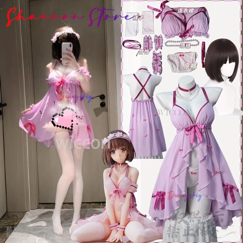 Anime Saekano: How To Raise A Boring Girlfriend Cosplay Kato Megumi Costume Sexy Pink Sleeveless Backless Lace Nightdresses
Anime Saekano: How To Raise A Boring Girlfriend Cosplay Kato Megumi Costume Sexy Pink Sleeveless Backless Lace Nightdresses