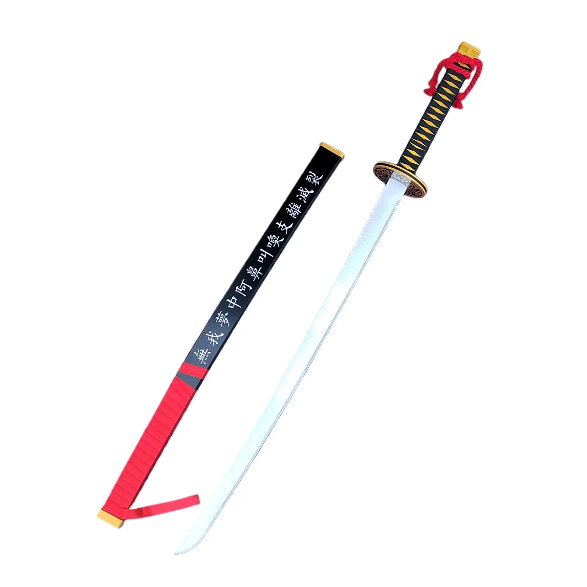 Limbus Company Ryoshu Sword Cosplay Costume PVC Wood Customized Prop
Limbus Company Ryoshu Sword Cosplay Costume PVC Wood Customized Prop