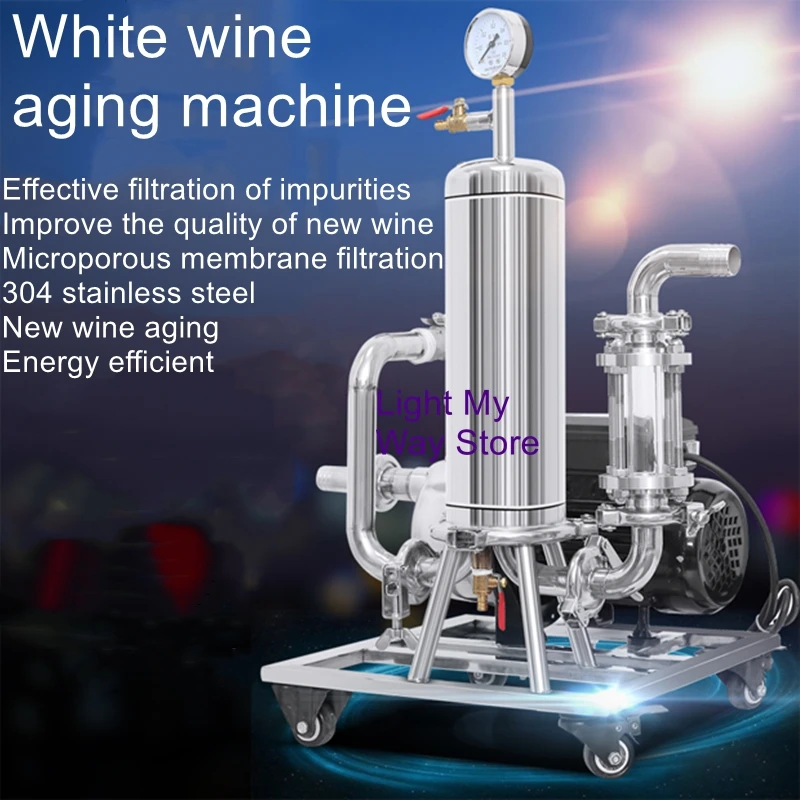 White wine filter Automatic aging machine Wine Red wine filtering machine De-odorised wine equipment
White wine filter Automatic aging machine Wine Red wine filtering machine De-odorised wine equipment