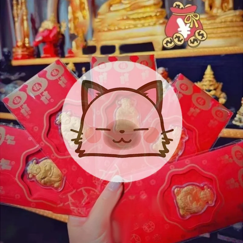 New New Year's Eve God Of Wealth Gold Coin Red Envelope Gold Foil Red Envelope Happiness Talismans Gifts Crafts Red Packet
New New Year's Eve God Of Wealth Gold Coin Red Envelope Gold Foil Red Envelope Happiness Talismans Gifts Crafts Red Packet