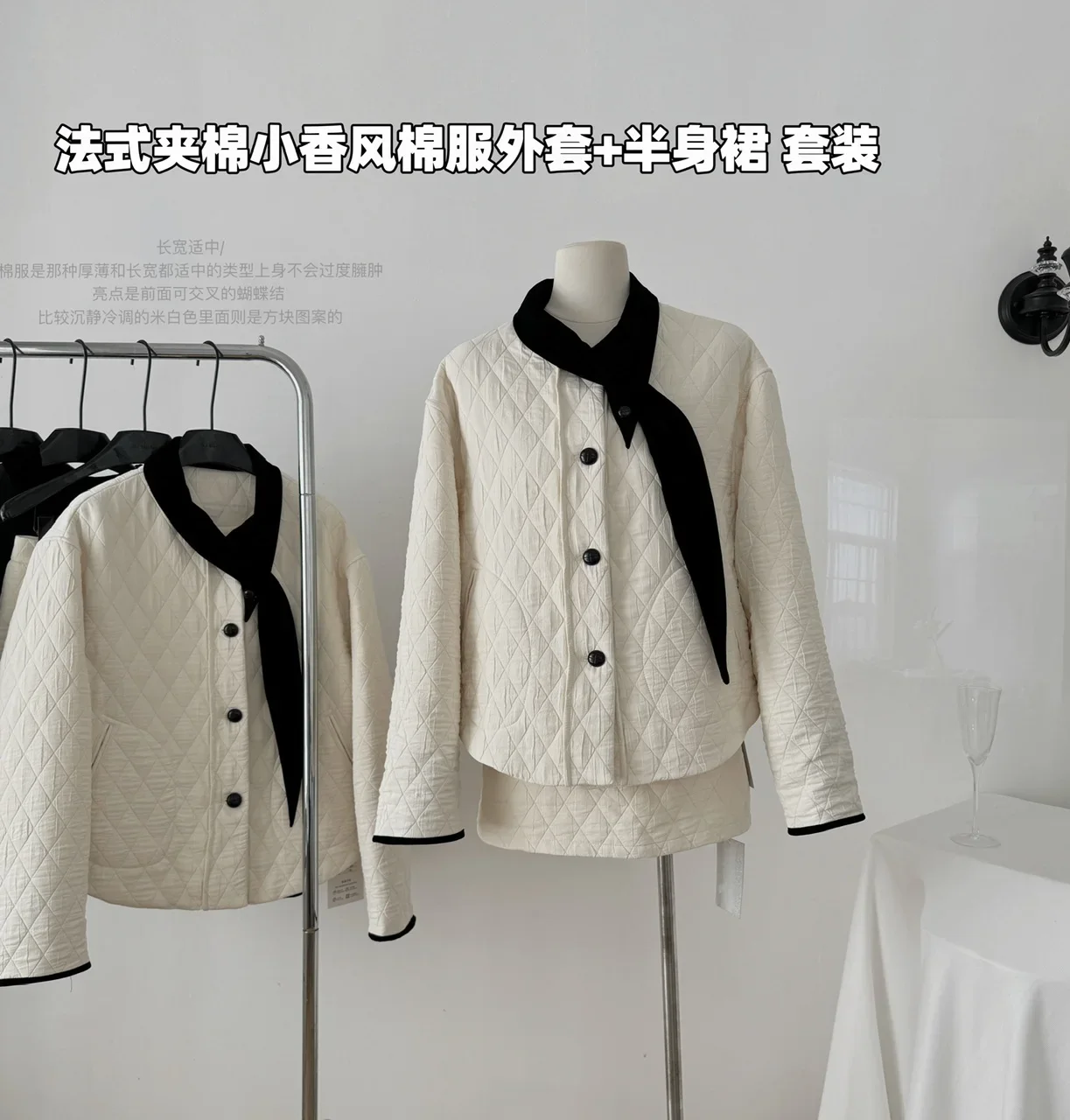Korean Fashion Winter New Women Two Piece Skirt Sets Padded O Neck Long Sleeve Parkas Coats + A Line Mini Skirt Outfits Female
Korean Fashion Winter New Women Two Piece Skirt Sets Padded O Neck Long Sleeve Parkas Coats + A Line Mini Skirt Outfits Female