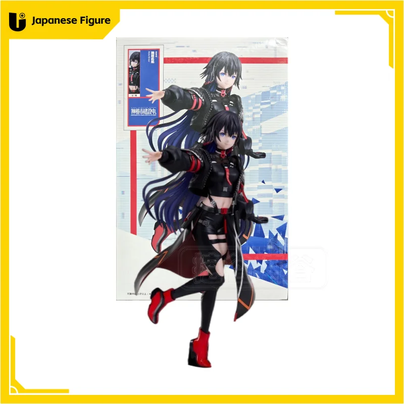 【In Stock】Original ElCOCO KAMITSUBAKI CITY UNDER CONSTRUCTION SEKAI YORUKAWA Anime Figure Model Toys Ornaments JP SHOP
【In Stock】Original ElCOCO KAMITSUBAKI CITY UNDER CONSTRUCTION SEKAI YORUKAWA Anime Figure Model Toys Ornaments JP SHOP