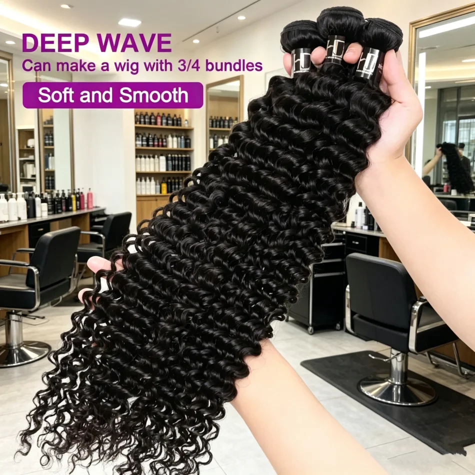 Brazilian Unprocessed Deep Wave Human Hair Bundles 30 40 Inch Curly Raw Virgin Hair Weaving Double Weft Hair Extensions
Brazilian Unprocessed Deep Wave Human Hair Bundles 30 40 Inch Curly Raw Virgin Hair Weaving Double Weft Hair Extensions