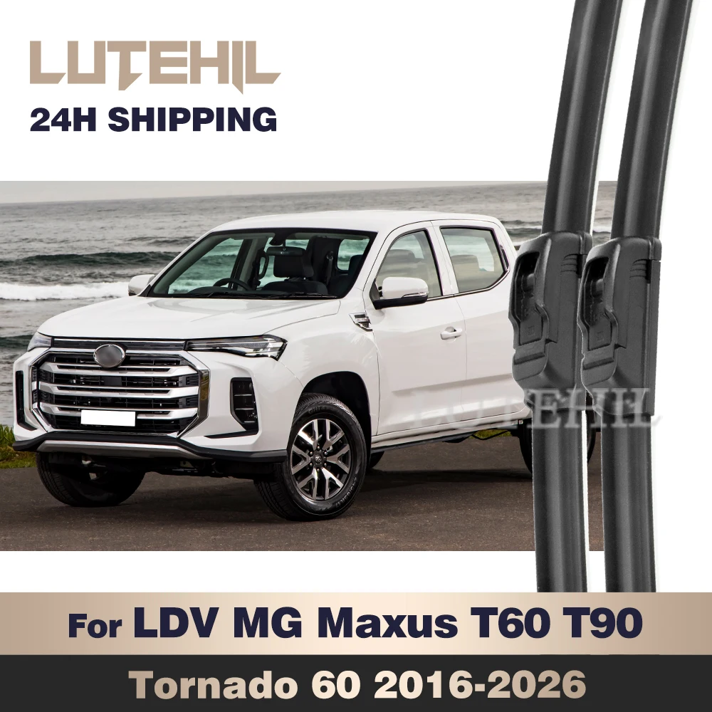 Для LDV Maxus T60 T90 Tornado 60 2016-2026 щетки переднего стеклоочистителя лобовое стекло щетка для лобового стекла 24 "+ 18"
Для LDV Maxus T60 T90 Tornado 60 2016-2026 щетки переднего стеклоочистителя лобовое стекло щетка для лобового стекла 24 "+ 18"