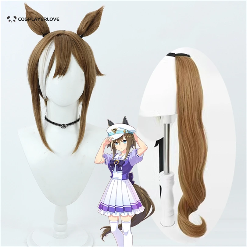 Uma musume Pretty Derby Cheval Grand Headwear Tail для косплея, карнавальный костюм на Хэллоуин
Uma musume Pretty Derby Cheval Grand Headwear Tail для косплея, карнавальный костюм на Хэллоуин