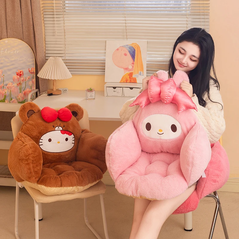 Sanrio Hello Kitty Big Size Cute Plush Half Surrounded Black My Melody Cushion Backrest Dormitory Office Non-Slip Chair Cushion
Sanrio Hello Kitty Big Size Cute Plush Half Surrounded Black My Melody Cushion Backrest Dormitory Office Non-Slip Chair Cushion