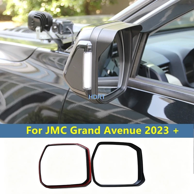 Car Styling Rear View Mirror Cover Reverse Mirror Rain Visor Frame Protector Decoration Accessories For JMC Grand Avenue 2023 +
Car Styling Rear View Mirror Cover Reverse Mirror Rain Visor Frame Protector Decoration Accessories For JMC Grand Avenue 2023 +