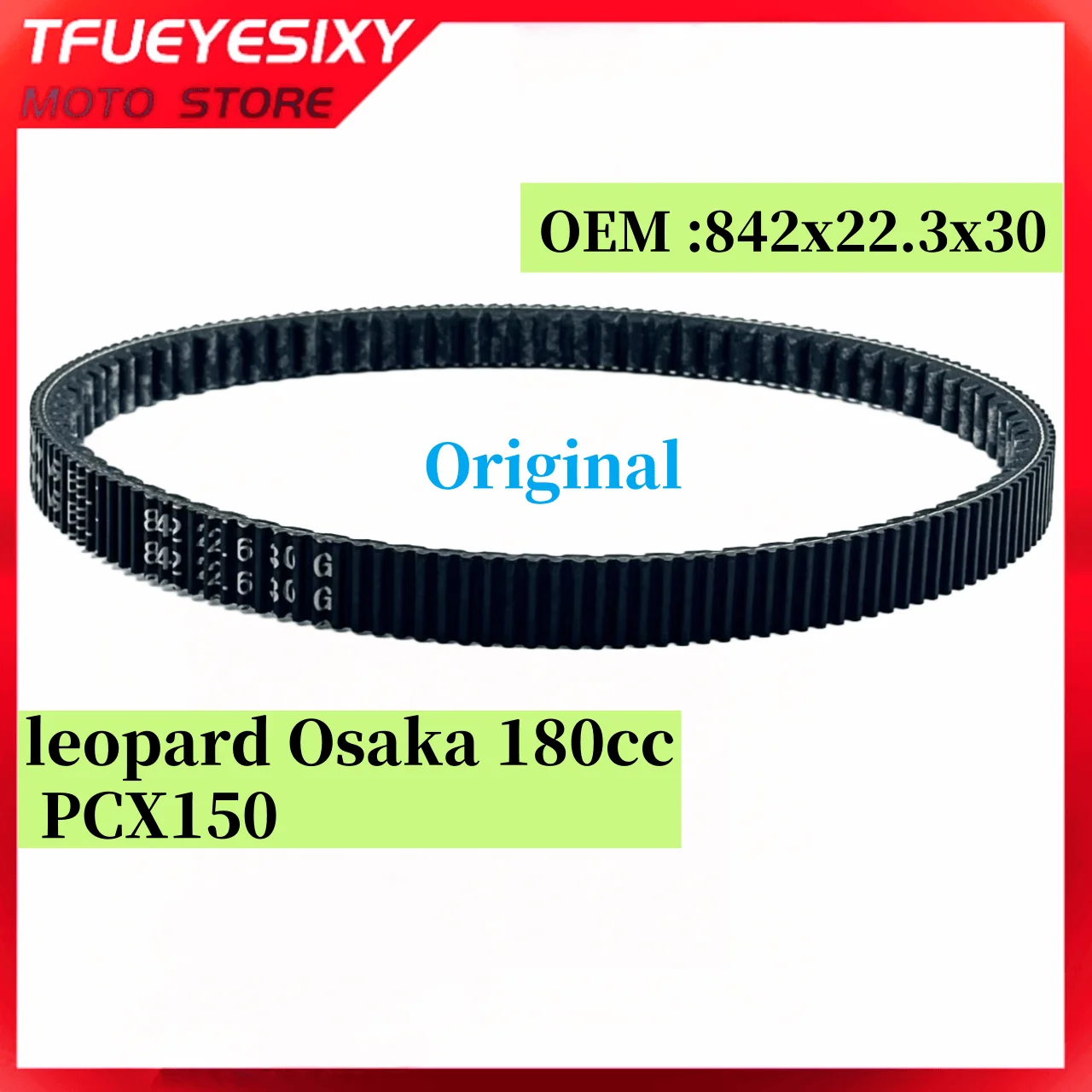 Original B/ando 842x22.3x30 Transmission Drive Belt For leopard Osaka 180cc 842 22.3 30
Original B/ando 842x22.3x30 Transmission Drive Belt For leopard Osaka 180cc 842 22.3 30