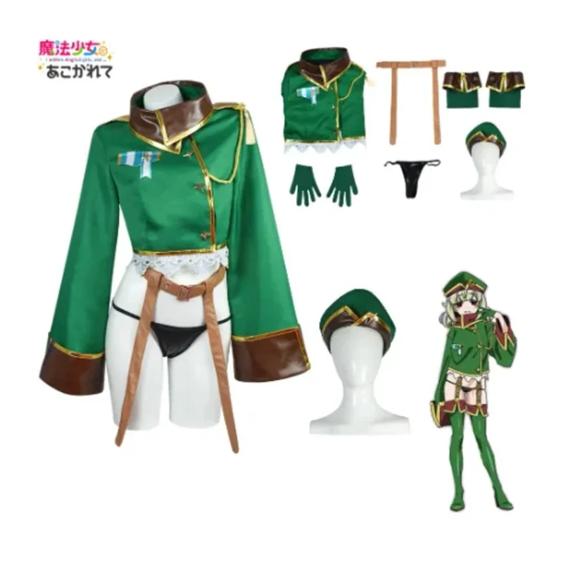 Женский магический костюм для косплея Araga Kiwi из аниме «Я восхищаюсь»
Женский магический костюм для косплея Araga Kiwi из аниме «Я восхищаюсь»