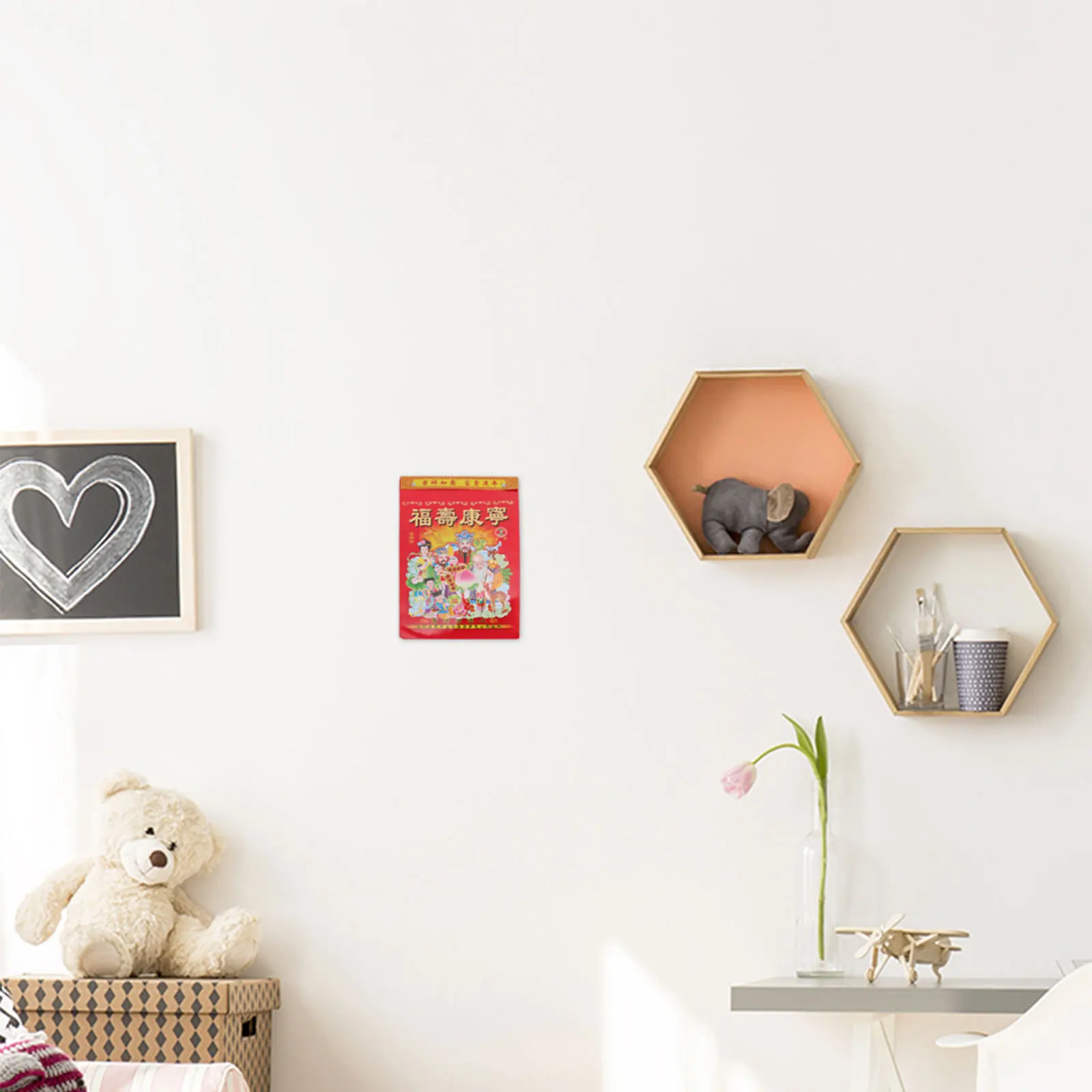 1 шт., ежедневный подвесной календарь на 2022 год, традиционный китайский альманах с лунным календарем и благоприятными днями для свадьбы, движущегося похорон
1 шт., ежедневный подвесной календарь на 2022 год, традиционный китайский альманах с лунным календарем и благоприятными днями для свадьбы, движущегося похорон