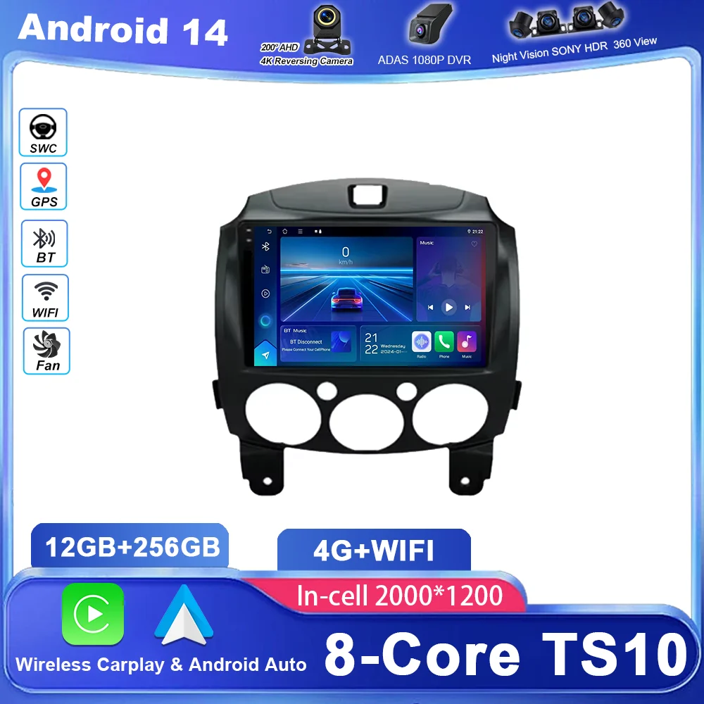 Android Car Radio For MAZDA 2 Mazda2 2007-2014 Auto Stereo Multimidia Player GPS Navigation 4G Carplay Android Auto NO 2din DVD
Android Car Radio For MAZDA 2 Mazda2 2007-2014 Auto Stereo Multimidia Player GPS Navigation 4G Carplay Android Auto NO 2din DVD