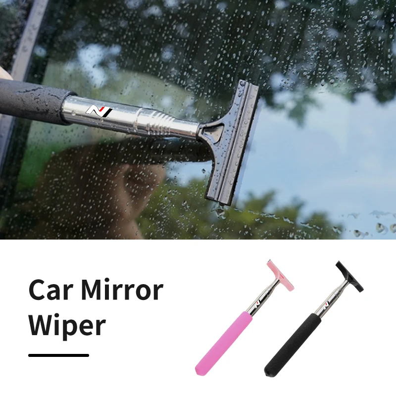 Simple And Practicl Car Rearview Mirror Wiper Retractable Design For Hyundai Tucson Kona Coupe Sonata Creta Accent SantaFe
Simple And Practicl Car Rearview Mirror Wiper Retractable Design For Hyundai Tucson Kona Coupe Sonata Creta Accent SantaFe