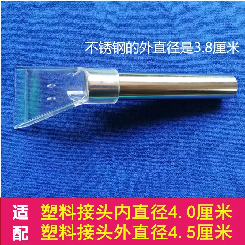 Vacuum Cleaner Water Suction Machine Transparent Squeegee Sofa Steam Engine Squeegee
Vacuum Cleaner Water Suction Machine Transparent Squeegee Sofa Steam Engine Squeegee
