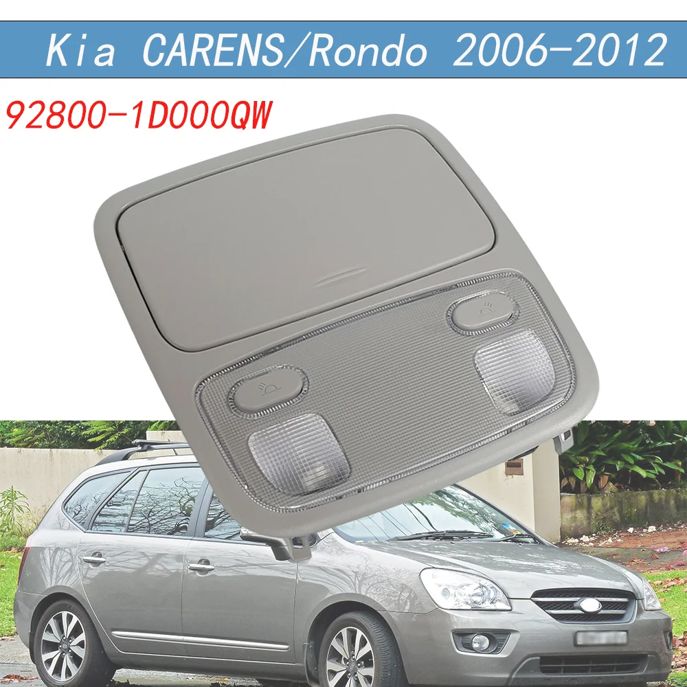 Overhead Console Lamp 92800-1D000QW for KIA Carens Rondo 2006 2007 2008 2009 2010 2011 2012 Car Interior Roof Reading Light
Overhead Console Lamp 92800-1D000QW for KIA Carens Rondo 2006 2007 2008 2009 2010 2011 2012 Car Interior Roof Reading Light
