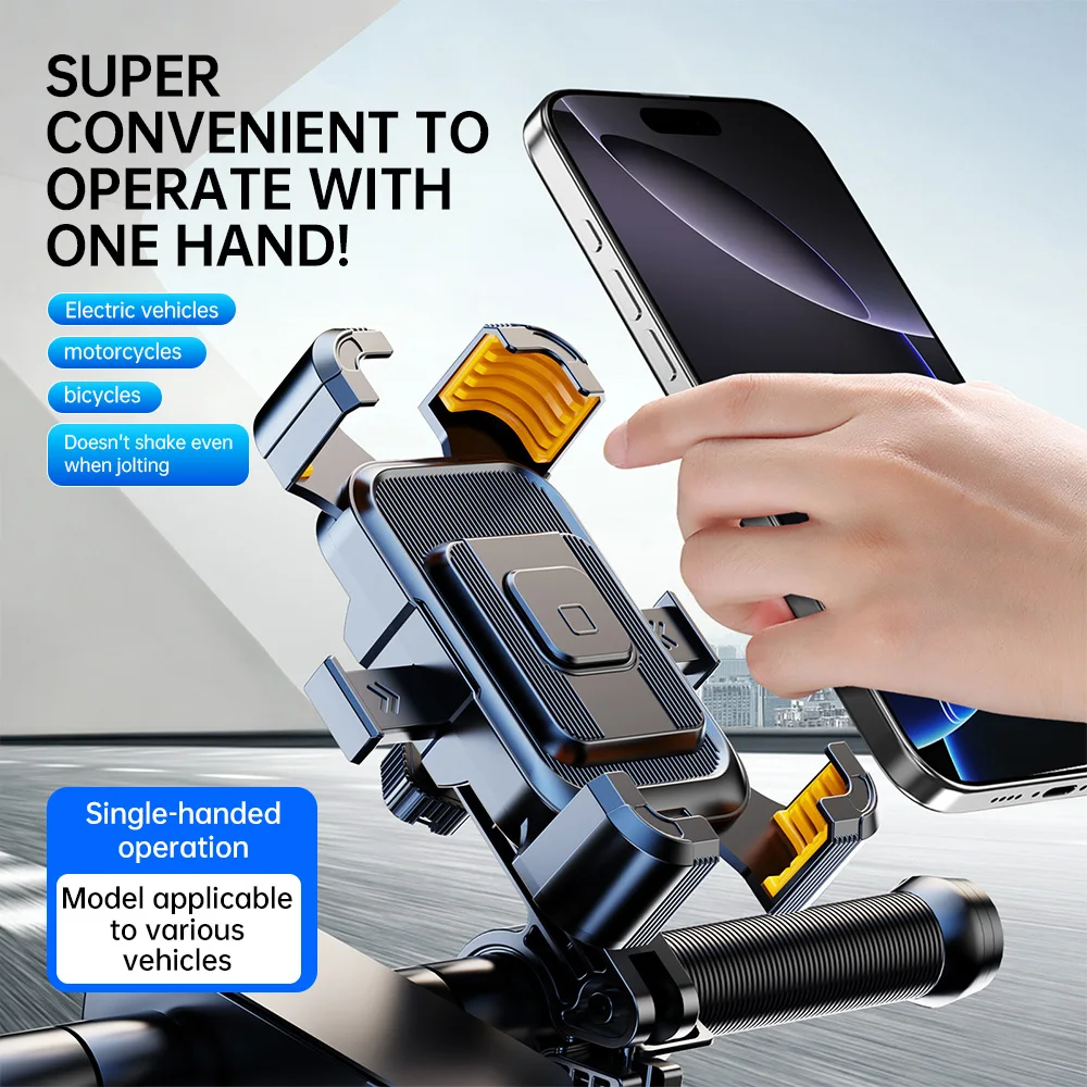 Shockproof Bike Phone Holder Fits 4.7"-7.1" Cellphone Cycling Mount for E-bike
Shockproof Bike Phone Holder Fits 4.7"-7.1" Cellphone Cycling Mount for E-bike