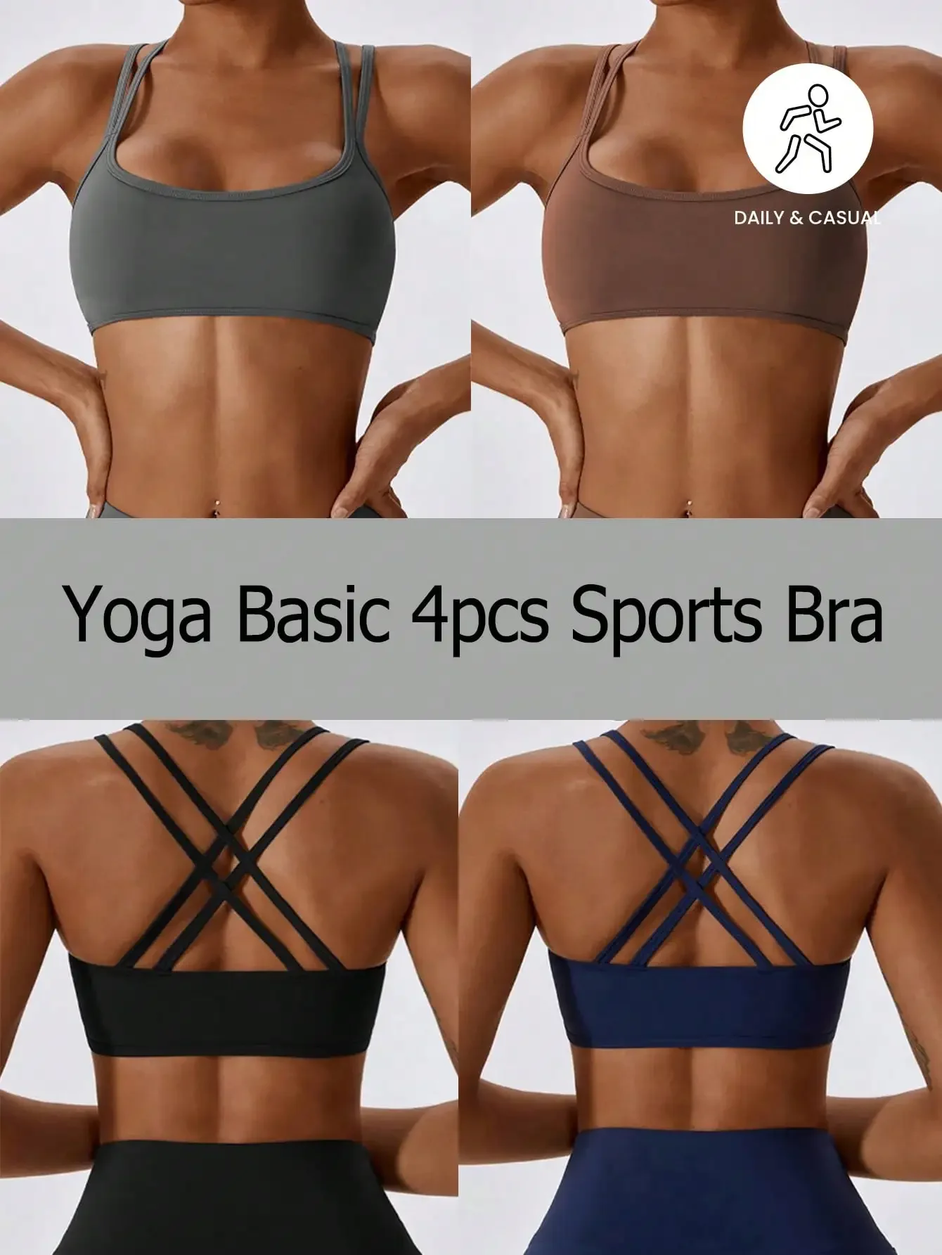 Women's Seamless Solid Color Simple Sports Bra (4pcs Set)
Women's Seamless Solid Color Simple Sports Bra (4pcs Set)