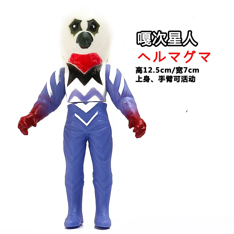 Monster-themed action figurine - Small soft rubber model - Toy puppet for children's group - Complete range available
Monster-themed action figurine - Small soft rubber model - Toy puppet for children's group - Complete range available